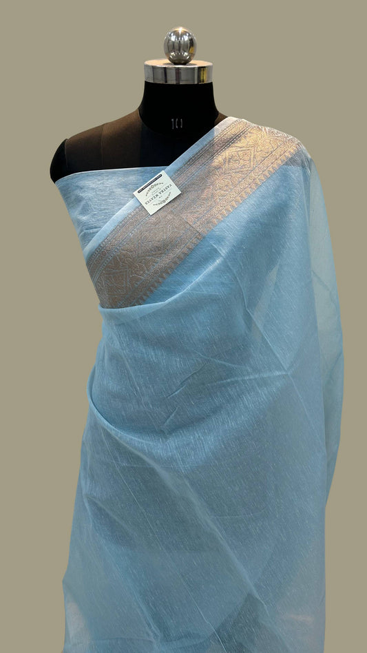 Linen Banarasi Saree - zari skirt border